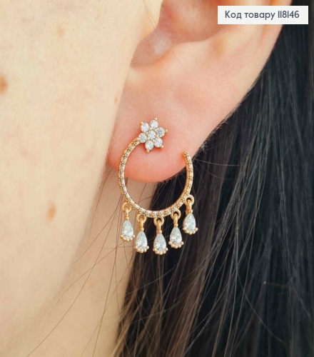 Серьги гвоздики "Луна со Звездочкой" украшены подвесными камешками, 2см, XUPING 18K 118146 фото 1