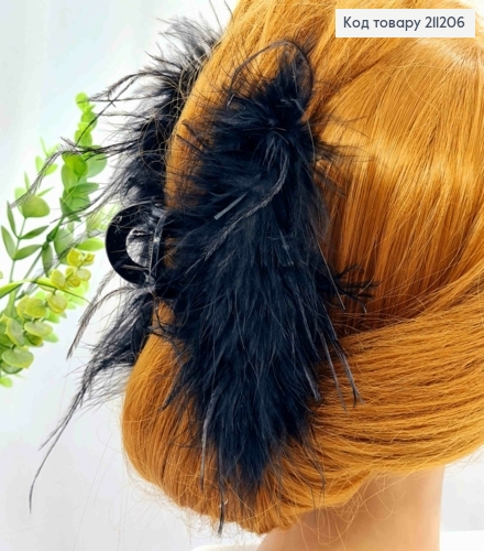 Краб пластик   "Петелька" з Пір'ям, 13см, Чорного кольору 211206 фото 1