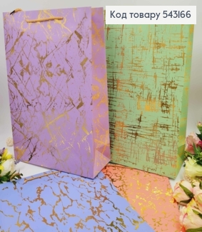 Пакет бумажный, с золотым принтом, в ассорт. 31*42*12 см 543166 фото