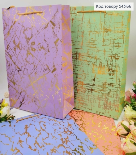 Пакет паперовий, з Золотим принтом, в асорт. 31*42*12 см 543166 фото 1
