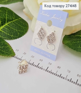 Серьги - Клипсы, ромбики в камешках, 1,2см 274148 фото