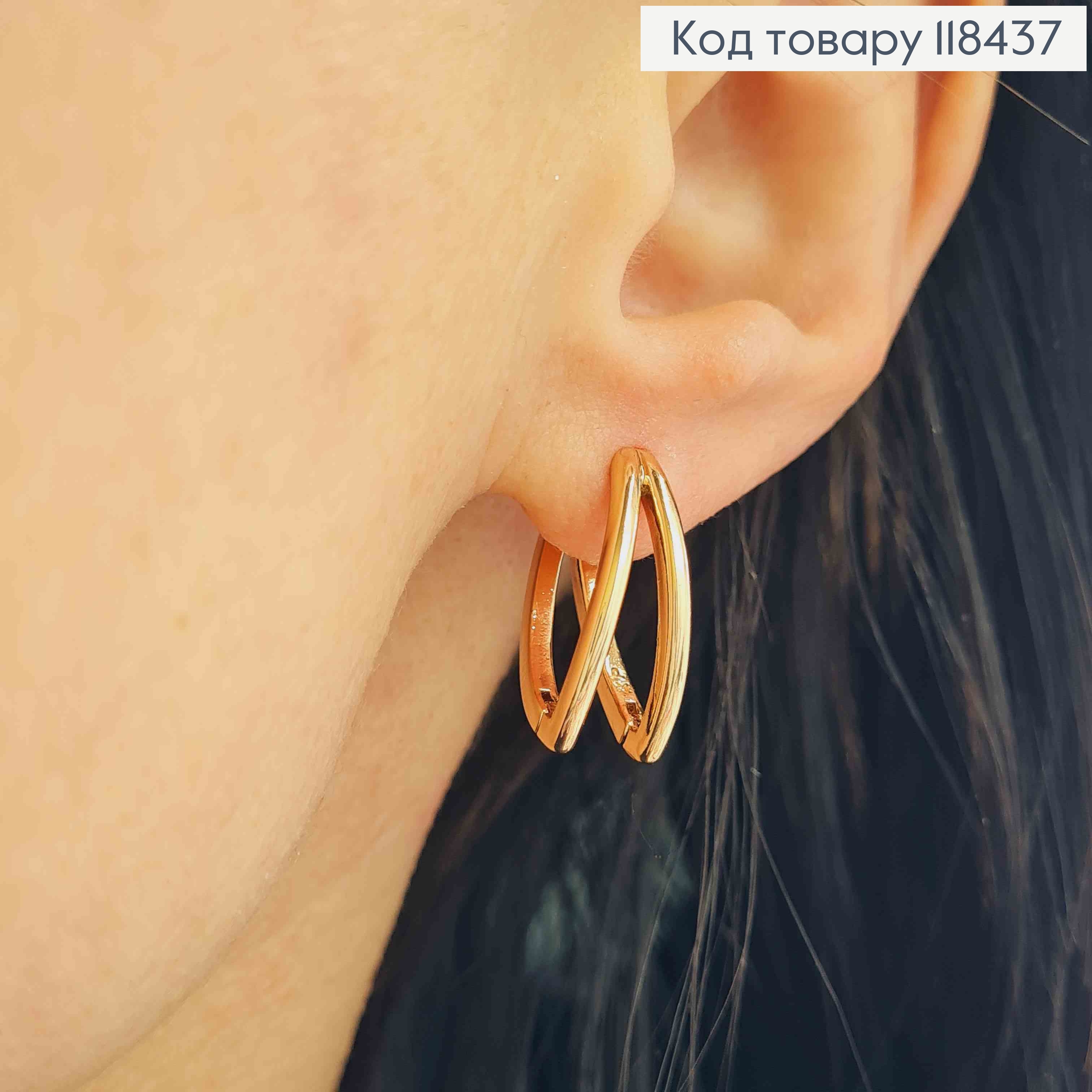 Сережки "Стріли", довжина 1,9см, XUPING 18K 118437 фото 1