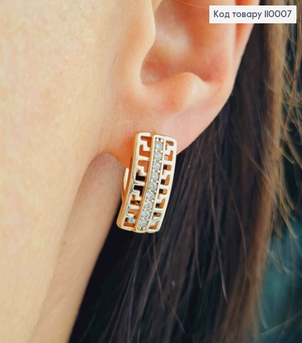 Серьги ВЕРСАЧЕ украшены Блестящими камешками, 1,7см, английская застежка, Xuping 18К 110007 фото 2