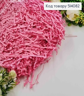 Наполнитель бумажный Фуксия 100 гр 514082 фото