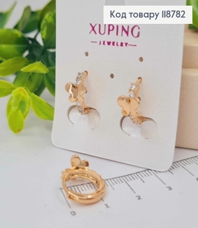 Серьги кольца (1,3см), "Бабочка" с Блестящими камешками (0,6см), XUPING 18K 118782 фото