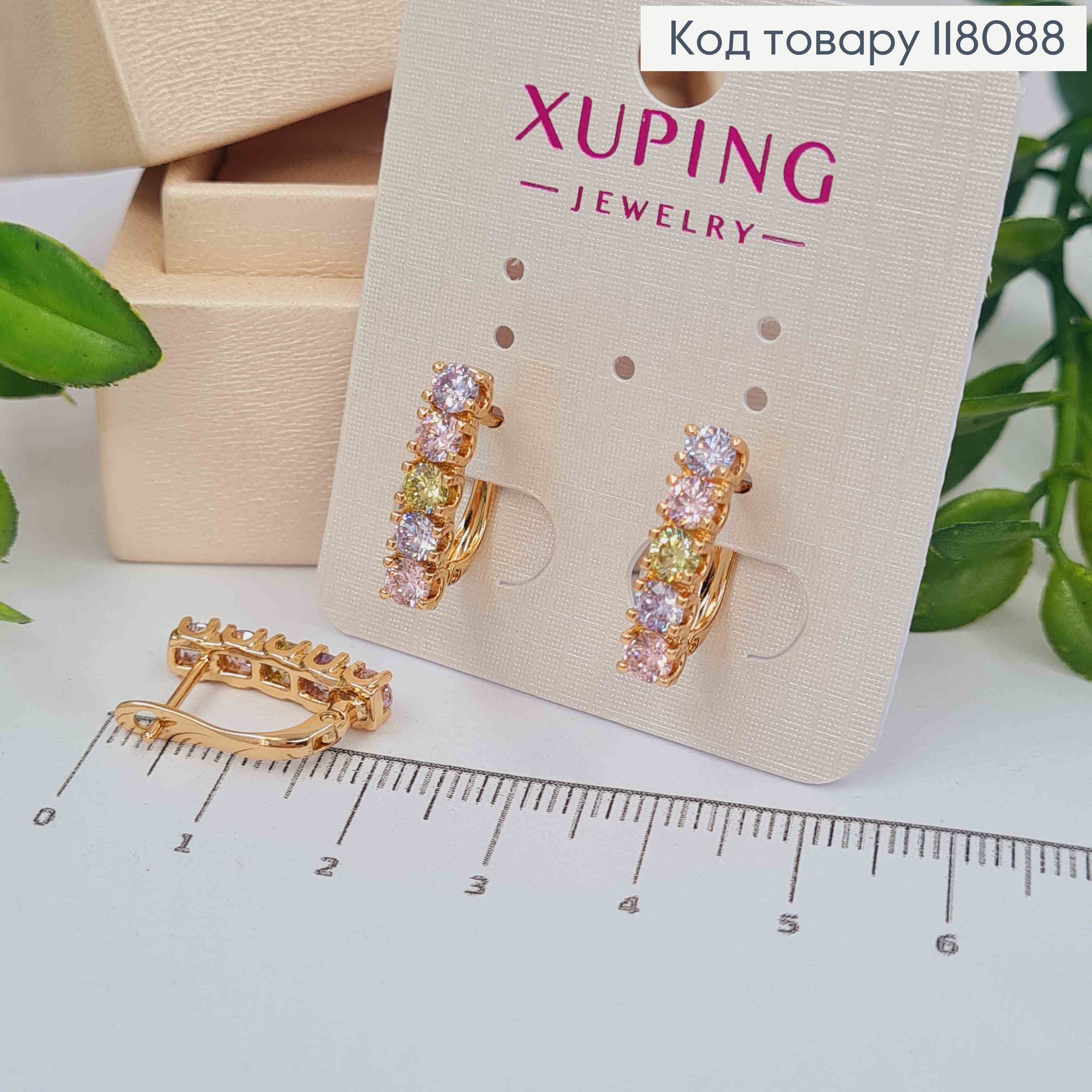 Серьги "ВЕНЕРА" украшены Разноцветными камешками, 1,7см, английская застежка, Xuping 18К 118088 фото 1