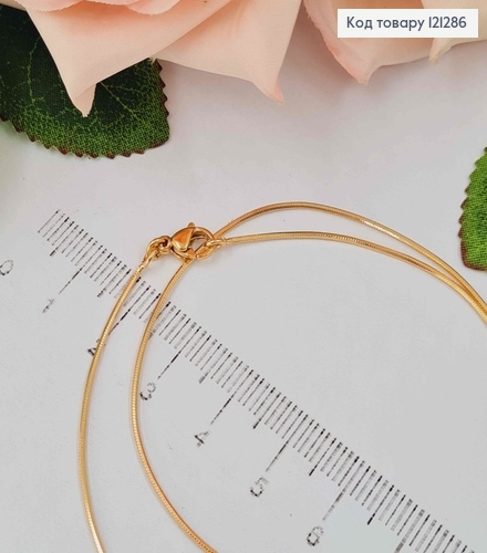 Цепочка снейк 1мм, длина 40см,  плетение граненнное, Xuping 18K 121286 фото 1