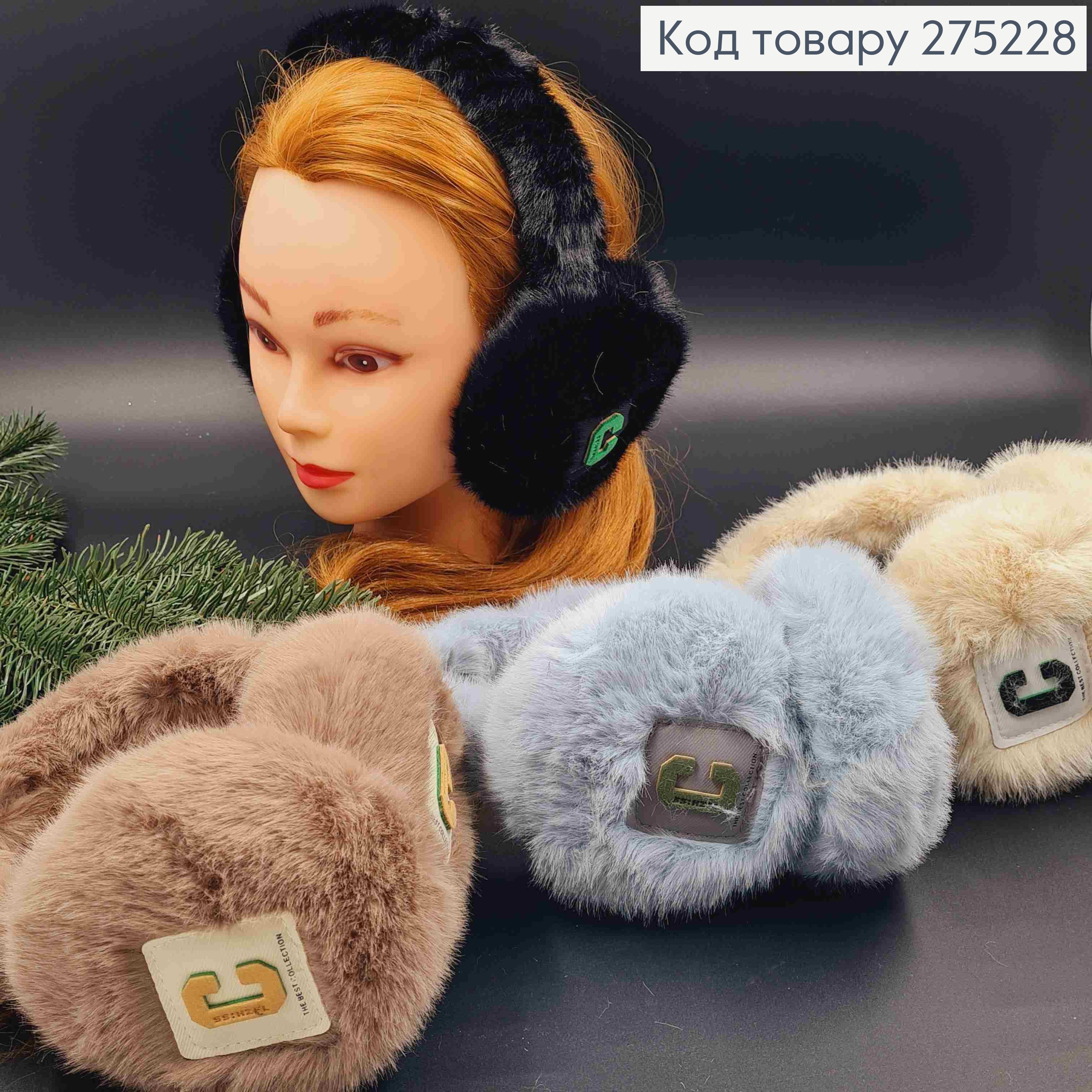 Наушники "C" (Cisco), складние, пастельные цвета в ассортименте 275228 фото 2