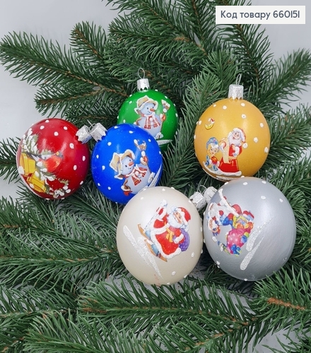 Набір куль 60 мм Новорічний персонаж  в ас.  6шт/уп 660151 фото 1
