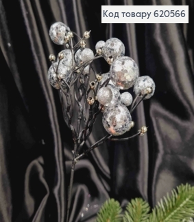 Декор Новогодний, веточка с шариками, СЕРЕБРЯНОГО цвета, 23см на металлической ножке 620566 фото