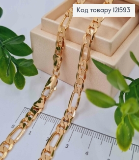 Цепочка плетения КАРТЬЕ, ширина 6мм, длина 50см, Xuping 18К 121593 фото