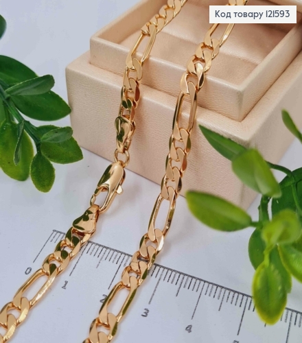 Цепочка плетения КАРТЬЕ, ширина 6мм, длина 50см, Xuping 18К 121593 фото 1