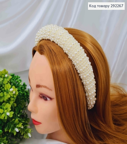 Обруч плетеный жемчужинами разного размера, АИВОРИ цвет, ширина 3,5 см. 292267 фото 1