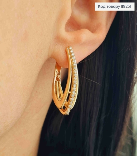 Серьги Стрелы украшены Блестящими камешками, длина 2,8см, итал. застежка, Xuping 18K 119251 фото 2