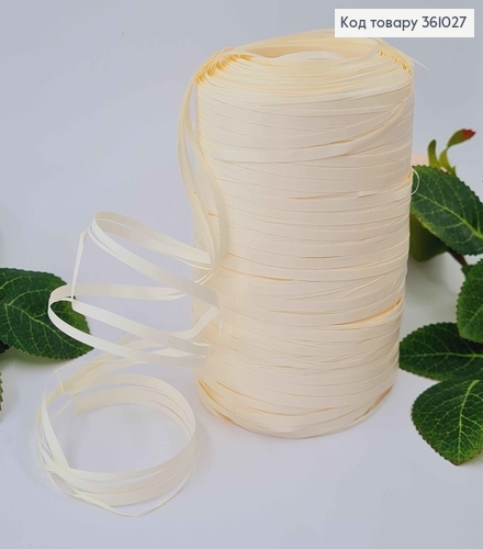 Рафія в мотку, МОЛОЧНА, 200метрів, виробник ПОЛЬЩА 361027 фото 1