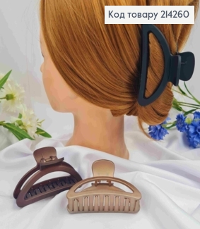 Краб пластик (прочный), матовый, "Полукруг", 9см, Пастельных цветов в ассортименте. 214260 фото