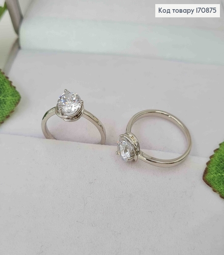 Кольцо родованное, с большим камешком, Xuping 170875 фото 1