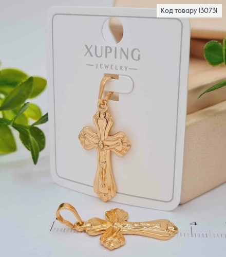 Крестик с распятием, размер 2,9*1,7см, Xuping 18K 130731 фото 1
