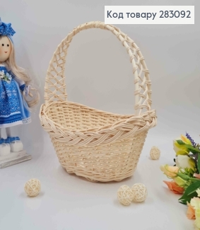 Кошик плетений, ВИБІЛЕНИЙ, (діам: 25*20см, глиб: 10см + 18см ручка). УКРАЇНА 283092 фото