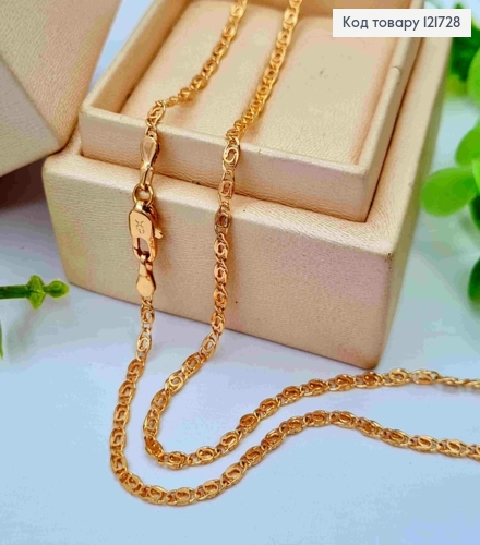 Цепочка Улиточное плетение, ширина 2,5мм, длина 45см, Xuping 18К 121728 фото 1