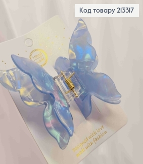 Краб пластик, Бабочка с двойными крыльями, 6,5*8см, Перламутрово-Голубого цвета 213317 фото