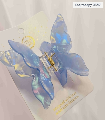 Краб пластик, Бабочка с двойными крыльями, 6,5*8см, Перламутрово-Голубого цвета 213317 фото 1