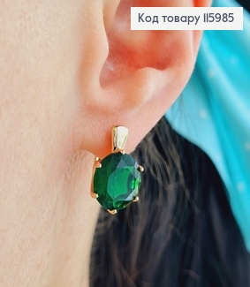 Серьги, "Вирджиния" с большим Зеленым камешком, 1,5см, англ. застежка, Xuping 18K 115985 фото