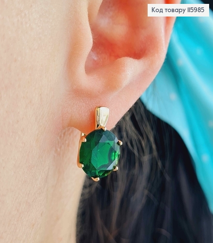 Серьги, "Вирджиния" с большим Зеленым камешком, 1,5см, англ. застежка, Xuping 18K 115985 фото 1