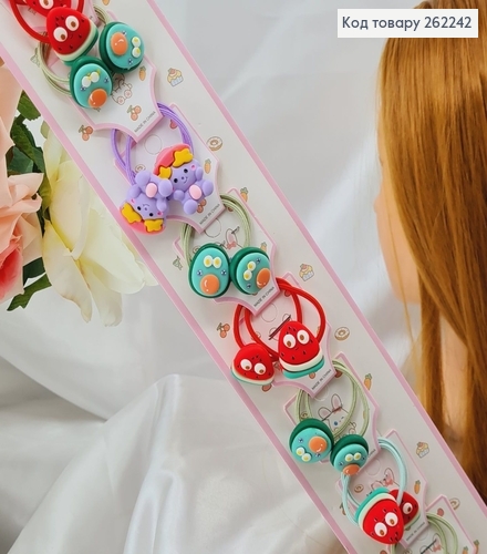 Резинки детские "Кавун и Авокадо", 20шт/уп 262242 фото 1