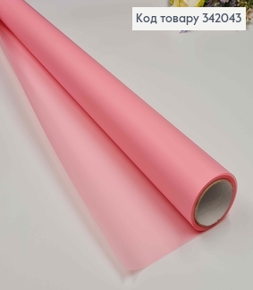 Пленка однотонная, РОЖЕВАЯ, рулон 68см*8,5ярды, 65мкр 342043 фото