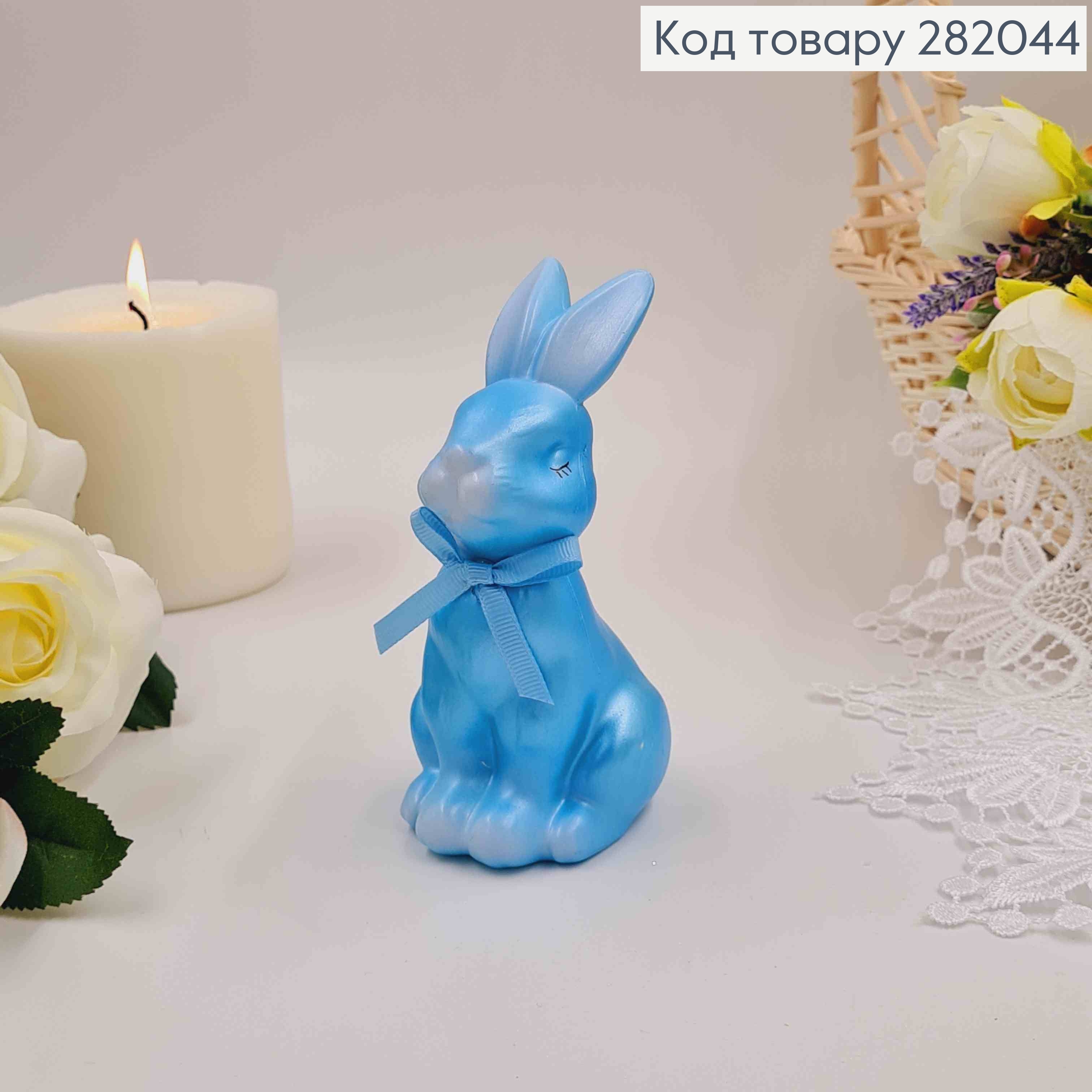 Пасхальная фигура ЗАЯЦ, ГОЛУБОГО цвета, с бантиком, 12*6,5см 282044 фото 2