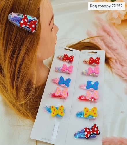 Заколка детская стрела бантик с пайетками в асс12шт 271252 фото 1