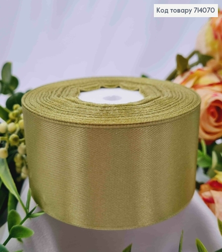 Стрічка атласна СВІТЛО-ОЛИВКОВА (колір 100), ширина 4см, довжина 36 ярдів (33м) 714070 фото 2