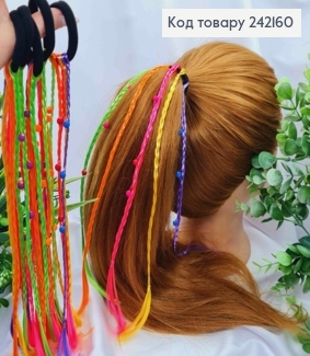 Пасма Косичкою (32см) на резинці (4,5см), Яскраві кольори в асортименті. 242160 фото