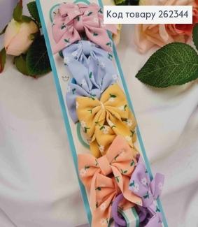 Набор резинок (20шт) НЕЖНЫЙ БАНТИК (4,5*4,5см), резинка 2,5см, цвета в ассортименте 262344 фото