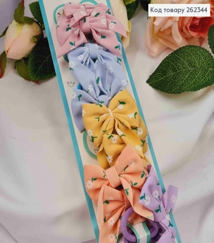 Набор резинок (20шт) НЕЖНЫЙ БАНТИК (4,5*4,5см), резинка 2,5см, цвета в ассортименте 262344 фото 1