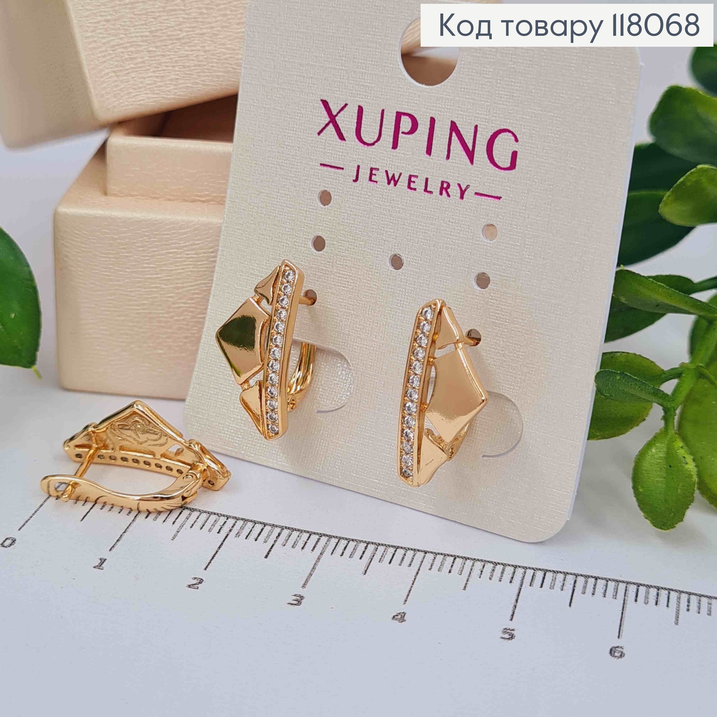 Сережки "Фігурні" прикрашені камінцями, 1,9см, англійська застібка, Xuping 18К 118068 фото 1