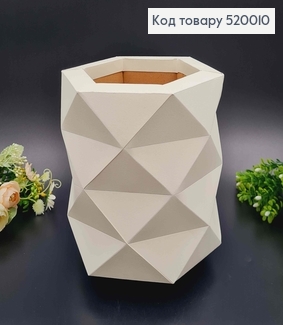 Коробка многогранная,  Молочного цвета, 18*15см 520010 фото