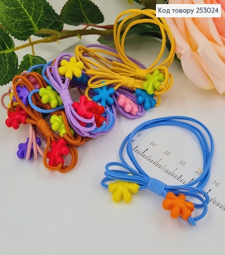 Резинка детская тройная с цветочком 10 шт/уп 253024 фото 1
