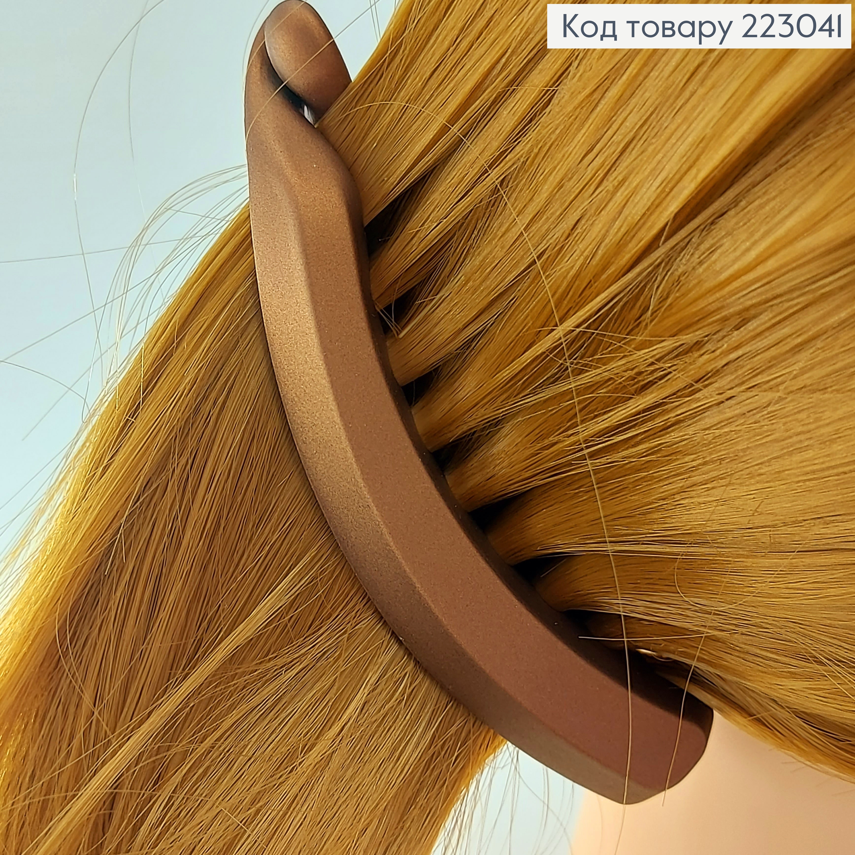 Заколка банан каучук в асс. 223041 фото 6