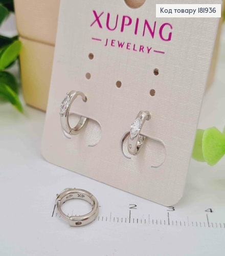 Серьги кольца с блестящим камнем, 1,1см, XUPING 181936 фото 1