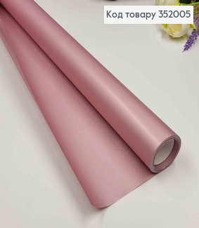 Пленка двухсторонняя "Бархат перламутр" матовая, цвет ЛИЛОВЫЙ МЕТАЛЛИК, рулон 68см*8м,плотная 70мкр 352005 фото