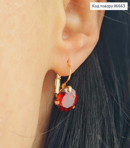 Серьги с большим бордовым камешком 1см, Франц. зам. Xuping 18K 116663 фото 2