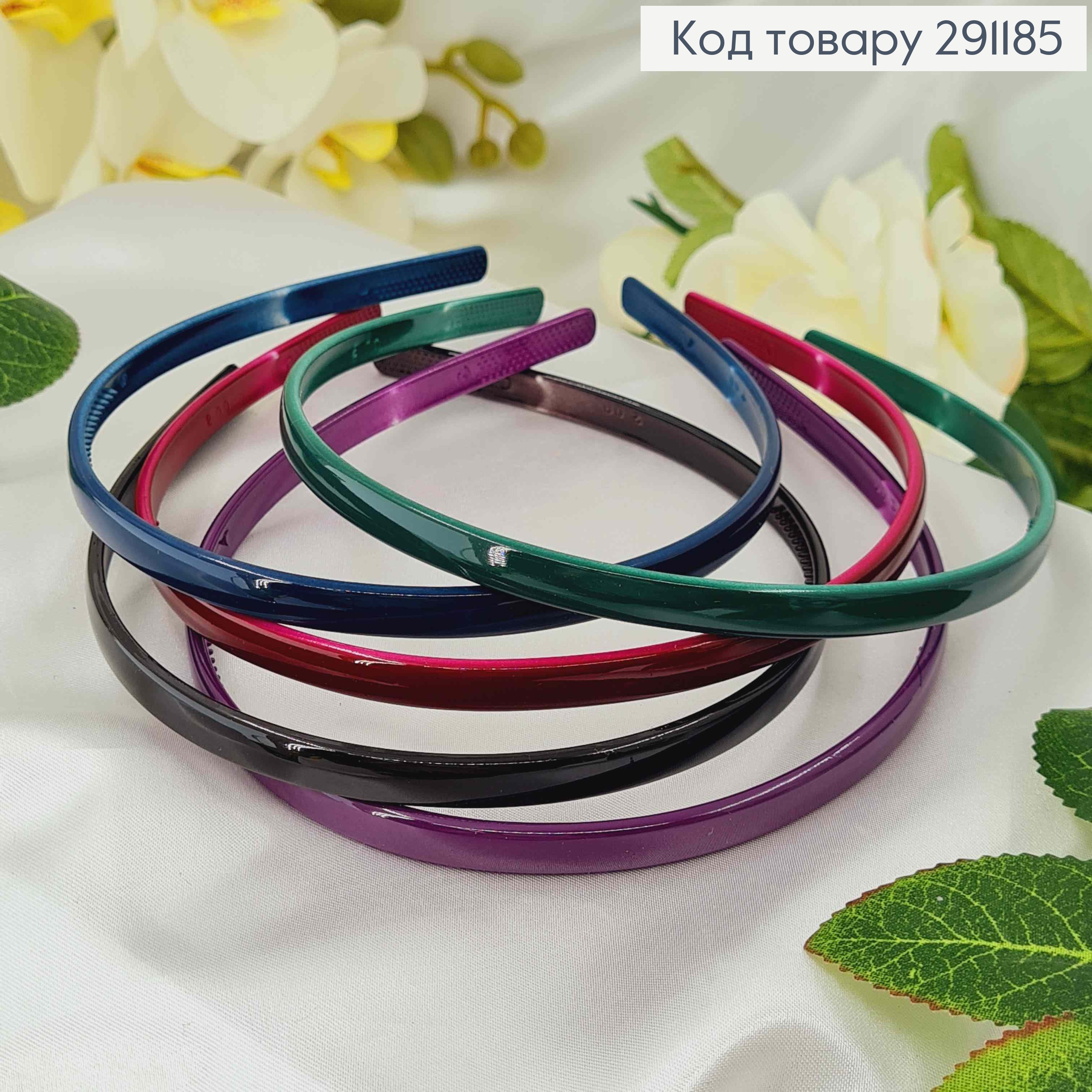 Обруч пластик, глянцевый 0,7см, темные цвета в ассорт. 291185 фото 2