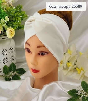 Повязка, чалма трикотаж, Молочного цвета, 22*11см, ручная работа, Украина. 275178 фото