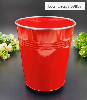 Відерце-кашпо, метал, червоного кольору, висота 19см, Польща 591107 фото