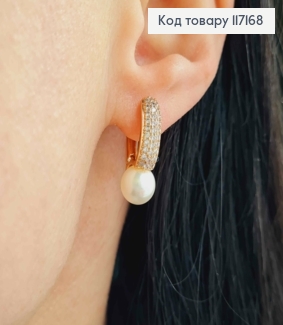 Сережки в камінцях з ПЕРЛИНКОЮ (0,8см) , довжина 2см,  англійська застібка, Xuping 18K 117168 фото