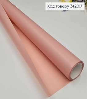 Пленка однотонная, цвет ПУРОВЫЙ, рулон 66см*8,5ярды, 65мкр. 342017 фото