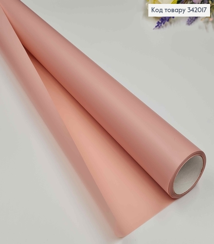 Пленка однотонная, цвет ПУРОВЫЙ, рулон 66см*8,5ярды, 65мкр. 342017 фото 1