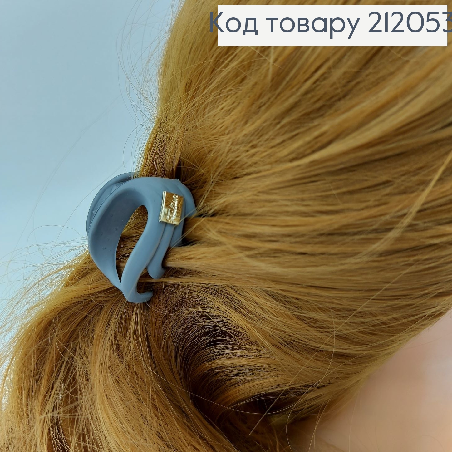 Краб каучук в асс. 212053 фото 3